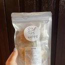 누리댕댕 이미지