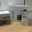 씨유 한국교통대학사점 | 신한라이프 보험설계사, 재무설계사,교차자격증 찐후기 | 그 이후 이야기 (1)