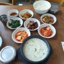 소진한우 이미지