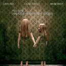 블랙우먼짐 이미지