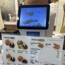복호두상록수역점 | 복호두상록수역점/안산 본오동 승진 답례품 선물