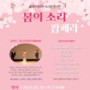 오산시 소리울도서관 이미지