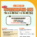 안정 이미지