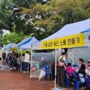 경주시립도서관 이미지