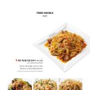 포메인 망포역점 네이버블로그