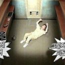원펀짐 이미지