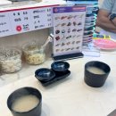 스시이안앤산본역점 이미지