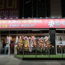 안양짝갈비 이미지