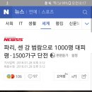 뜰21