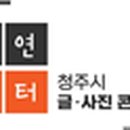 성악앙상블 콰트로의 ''희망나눔 음악회'' 이미지