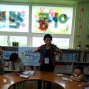 옥야지역아동센터 이미지