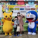 인평초교 이미지