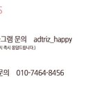 주식회사 트리즈 네이버블로그