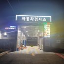 아트정비샵