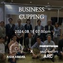 2475 | [후기] <Uminomukou Coffee Korea Asianbean x 아크커피x셀로스터즈x미오커피바 비즈니스 커핑 안내...