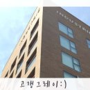 상산브릭 이미지