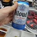 정읍집 | 정읍 소고기집: 대대갈비 정읍점 내돈내산 솔직후기