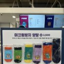 구로-현장-구로-1378 네이버블로그