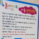 가마실식당 이미지