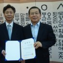 (재)구미전자정보기술원