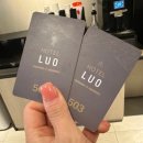 루오호텔대흥점 이미지