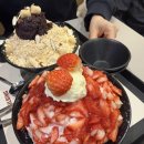 파리바게뜨당산포스빌