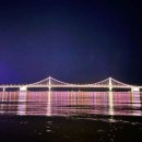 스카이쇼모텔 이미지