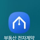 사인스토아 이미지