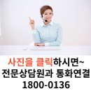 김해 장유더샵 신문그리니티 아파트 24시간 분양상담처 예약방문시 사은품 증정 이미지