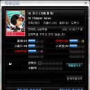 홈런세탁소 이미지