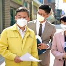 중구청 직장어린이집 - 중구 충무로5가 | 중구청 직장어린이집