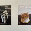 등뼈벌교점 네이버블로그