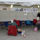 동강사우나 이미지