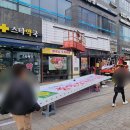 중앙칼국수 간판 시공 후기 ㅣ 플렉스 간판 + 볼전구 감성 조명 + 내부 스카시, 액자까지
