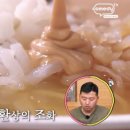 한상차림 티스토리