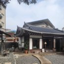 쉬리여관 이미지