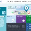 건강한행복약국 이미지