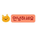 블랙캡피자 미사점 이미지