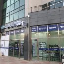 동남세탁 이미지