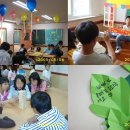 클릭!! 별망초등학교 학교사회복지실에서 실습 및 자원봉사를 모집해요! 이미지
