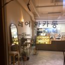 레어마카롱(RARE MACARONS) 네이버블로그