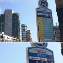 만물쇼핑센타 이미지