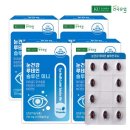 (주)건국팜 이미지