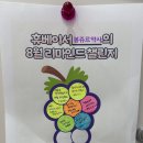 큰보람약국 이미지