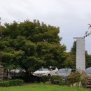 (구)소아르 미술관 이미지