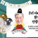 금룡식당