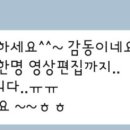 체르니음악교습소