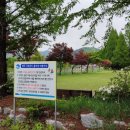 병암4리 이미지