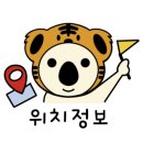 굿모닝 보청기 용인센터 이미지