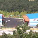 (주)대성무역 이미지